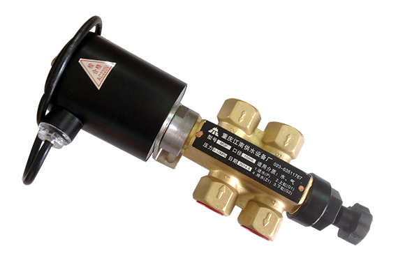 二位四通电磁换向阀