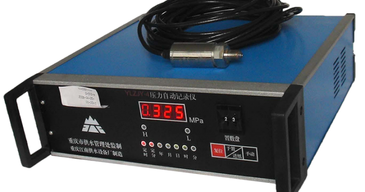 压力记录仪